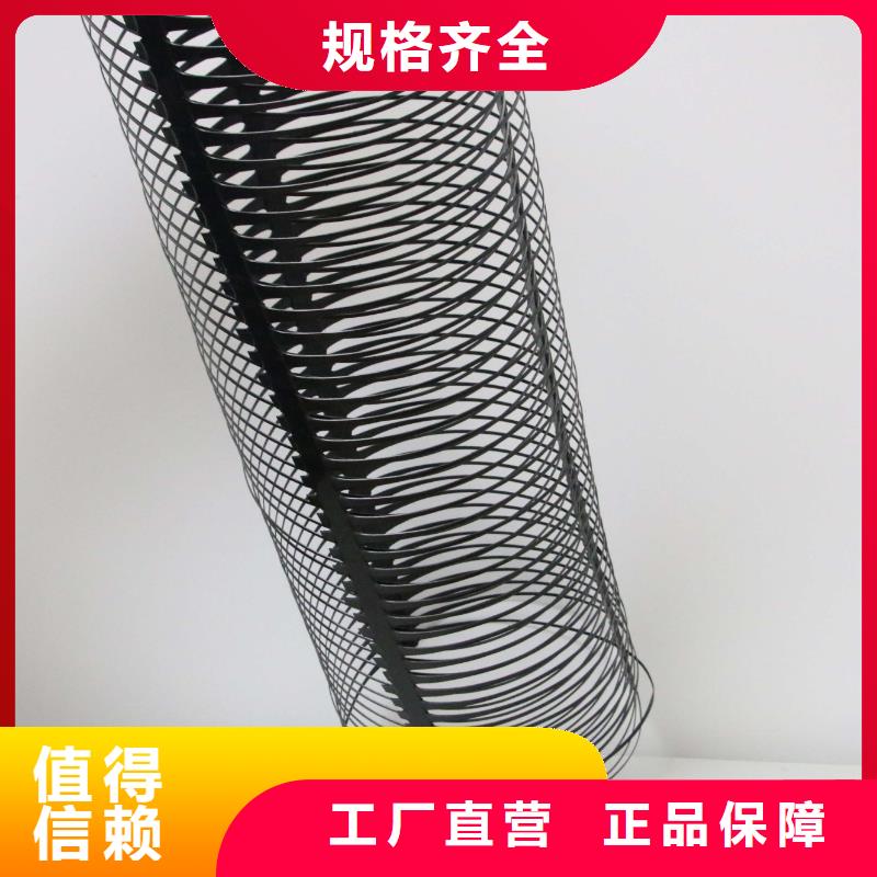 防水土工布-视频-防水土工布_广东省汕头市市场覆盖龙湖|金平|茂名|珠海|梅州|潮州|韶关等