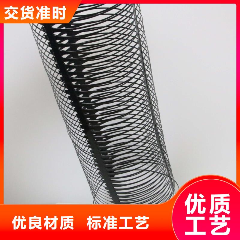 塑料土工格栅【三维土工网垫】质量层层把关