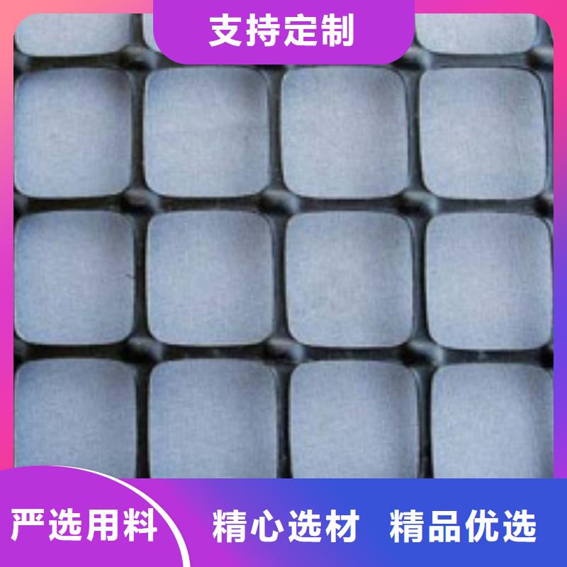 塑料土工格栅_三维土工网垫厂家质量过硬