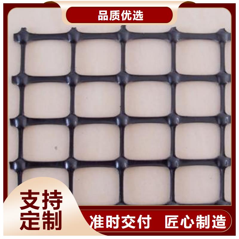 防水土工布-视频-防水土工布_广东省汕头市市场覆盖龙湖|金平|茂名|珠海|梅州|潮州|韶关等
