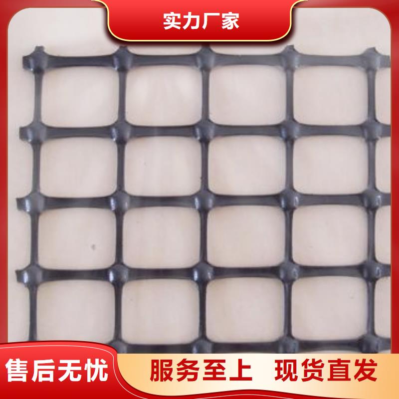 塑料土工格栅养殖膜生产经验丰富