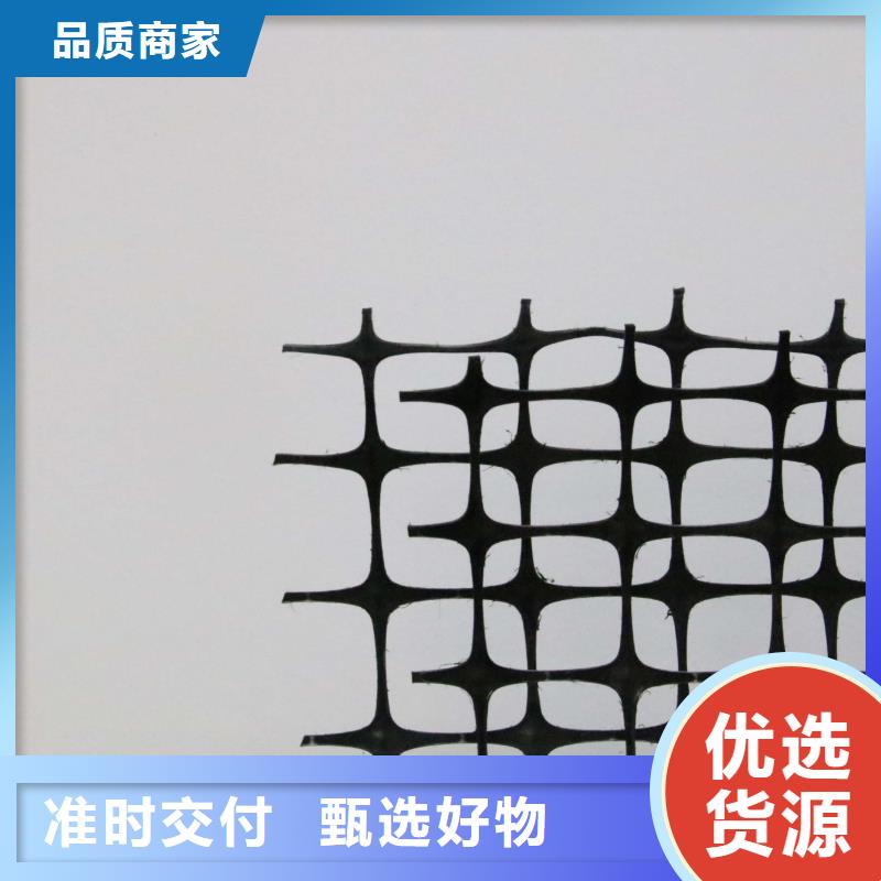 防水土工布-视频-山东省滨州市|滨城|博兴|德州|烟台|日照|青岛|济宁防水土工布-亿路通