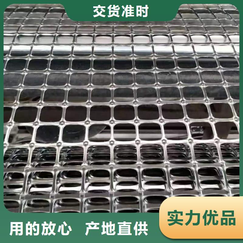 塑料土工格栅-工程布今年新款