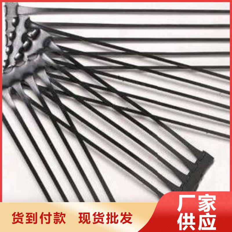 防水土工布-视频-山东省滨州市|滨城|博兴|德州|烟台|日照|青岛|济宁防水土工布-亿路通