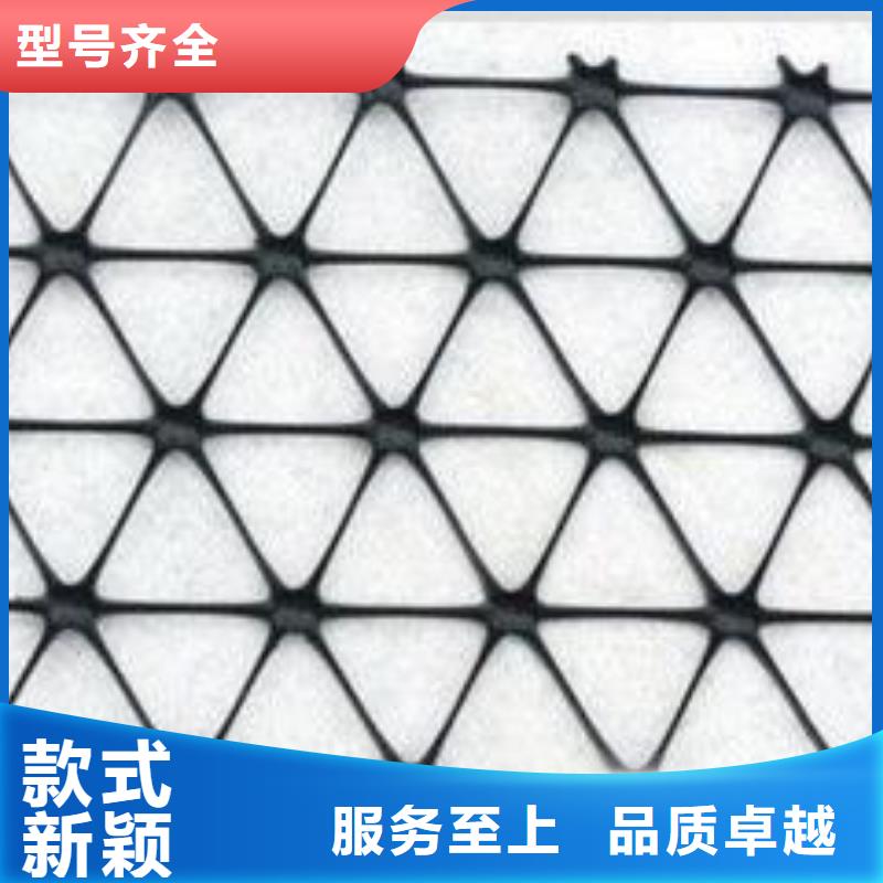 防水土工布-视频-防水土工布_广东省汕头市市场覆盖龙湖|金平|茂名|珠海|梅州|潮州|韶关等