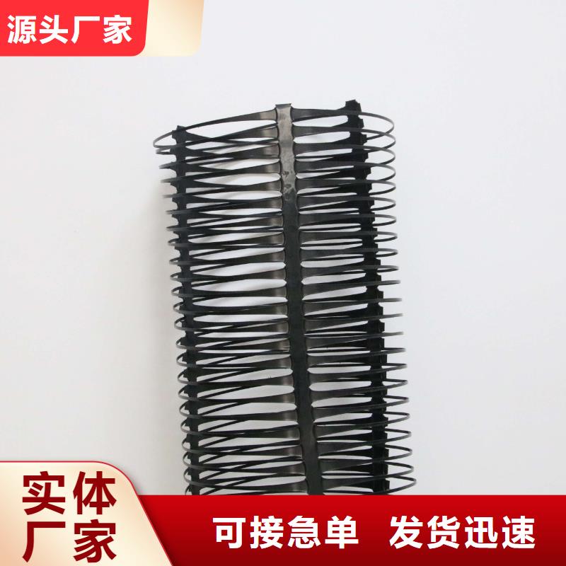 防水土工布-视频-防水土工布_广东省汕头市市场覆盖龙湖|金平|茂名|珠海|梅州|潮州|韶关等