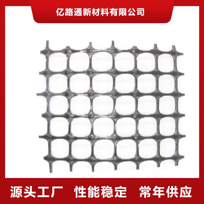 防水土工布视频-防水土工布|河南省信阳市|息县|固始|驻马店|鹤壁|周口|南阳|商丘