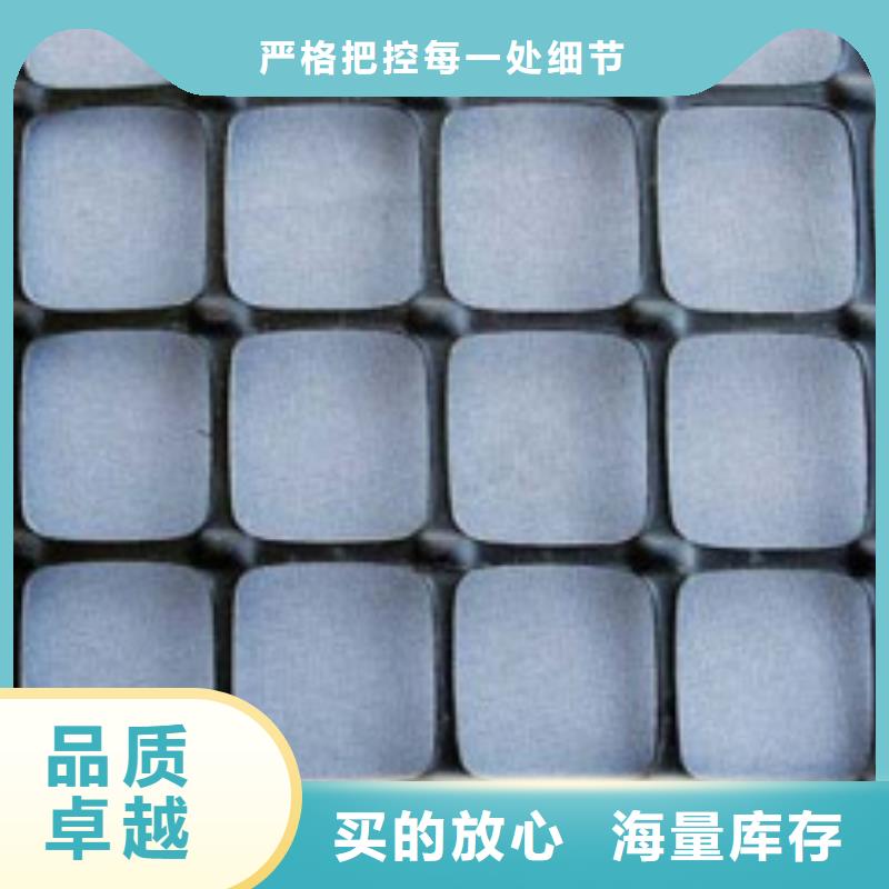 防水土工布视频-防水土工布|河南省信阳市|息县|固始|驻马店|鹤壁|周口|南阳|商丘