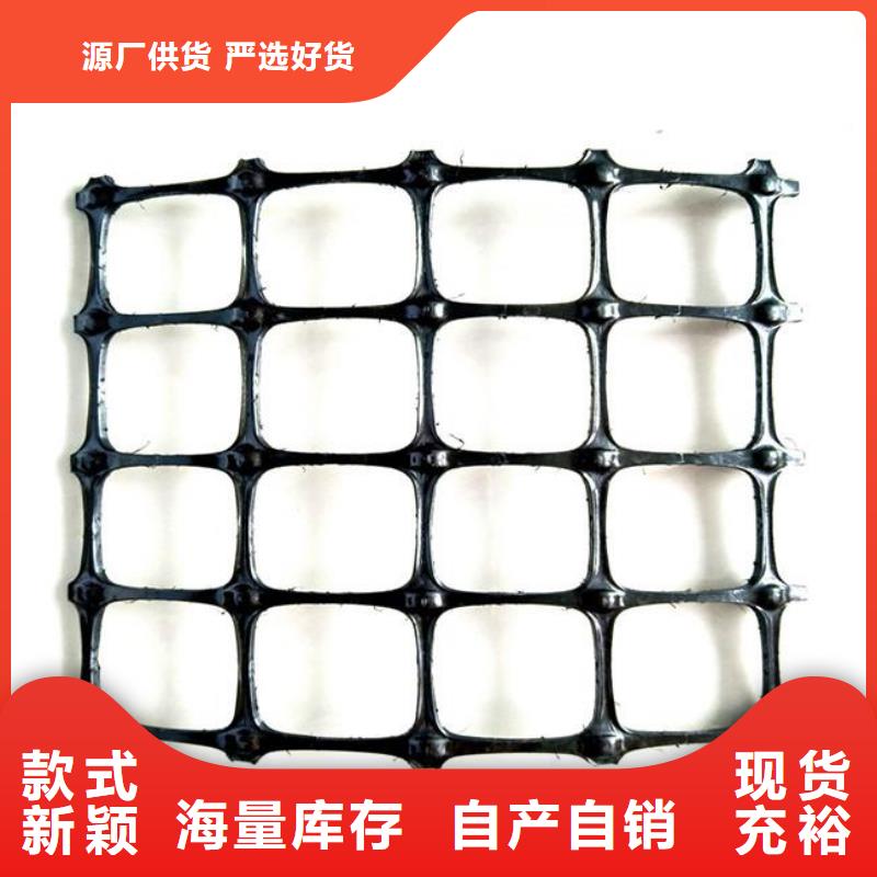 防水土工布视频-防水土工布|河南省信阳市|息县|固始|驻马店|鹤壁|周口|南阳|商丘