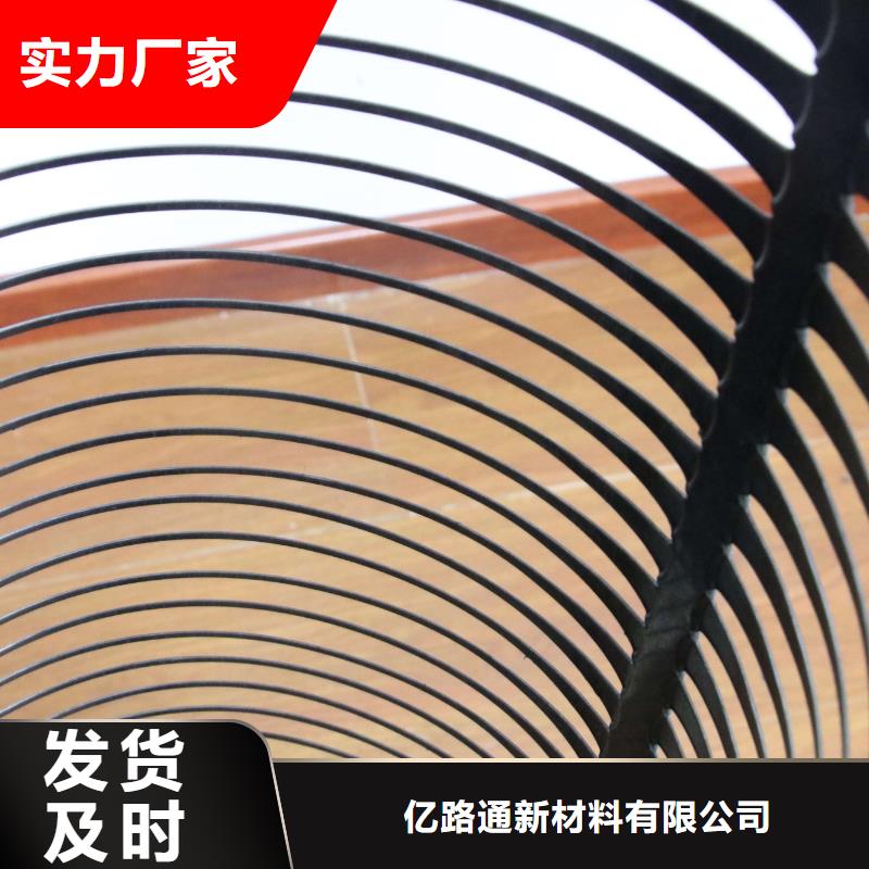 防水土工布-视频-山东省滨州市|滨城|博兴|德州|烟台|日照|青岛|济宁防水土工布-亿路通