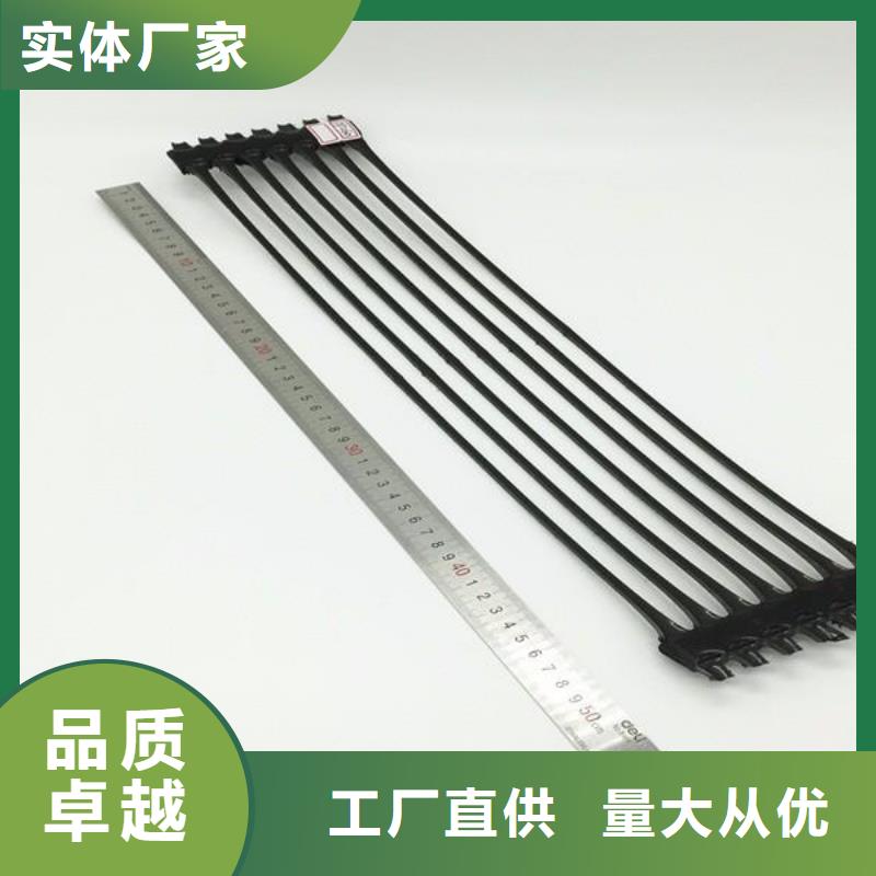 塑料土工格栅【三维土工网垫】质量层层把关