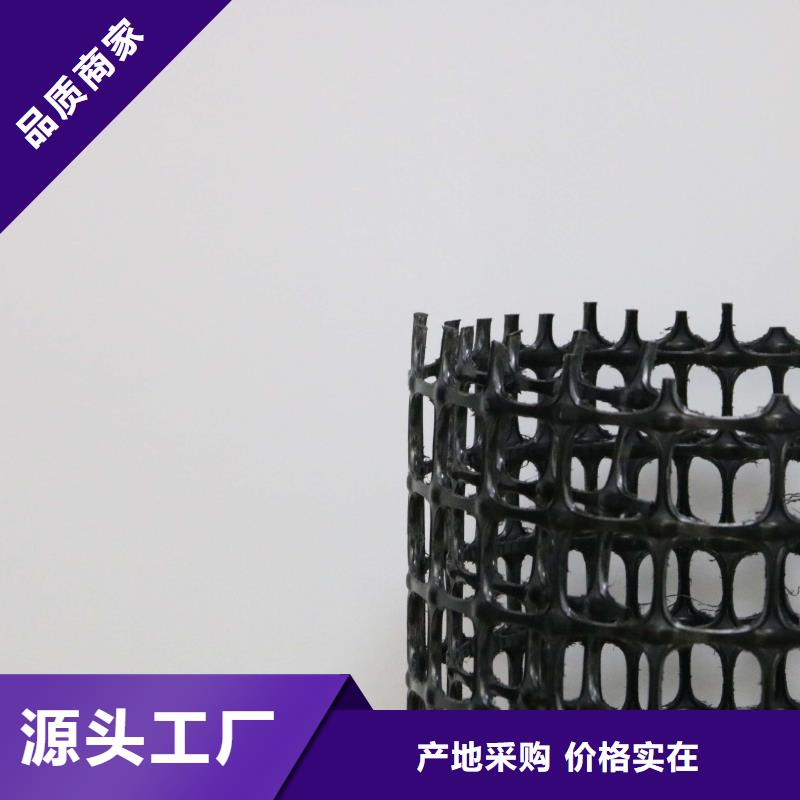 防水土工布-视频-防水土工布_广东省汕头市市场覆盖龙湖|金平|茂名|珠海|梅州|潮州|韶关等