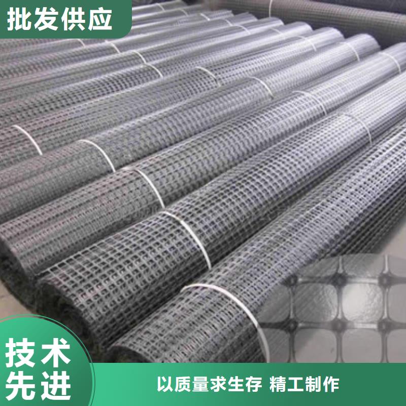 防水土工布-视频-山东省滨州市|滨城|博兴|德州|烟台|日照|青岛|济宁防水土工布-亿路通
