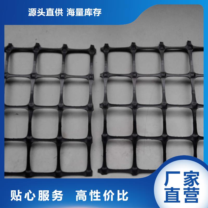 防水土工布-视频-山东省滨州市|滨城|博兴|德州|烟台|日照|青岛|济宁防水土工布-亿路通