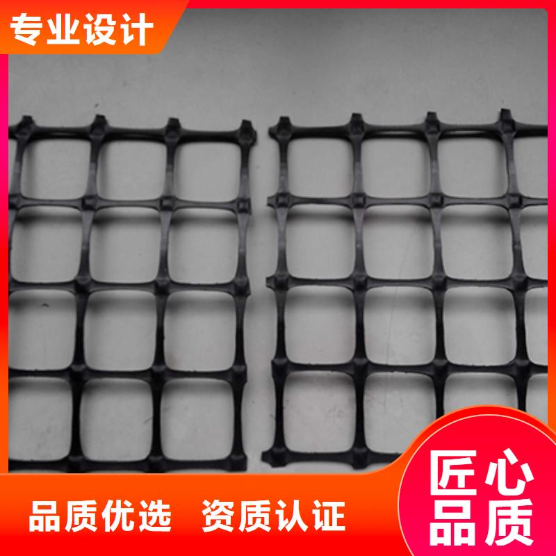 塑料土工格栅涤纶土工格栅打造好品质