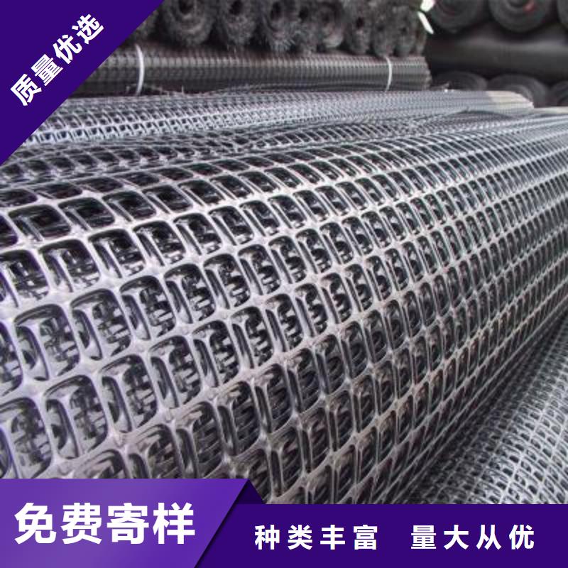 防水土工布视频-防水土工布|河南省信阳市|息县|固始|驻马店|鹤壁|周口|南阳|商丘