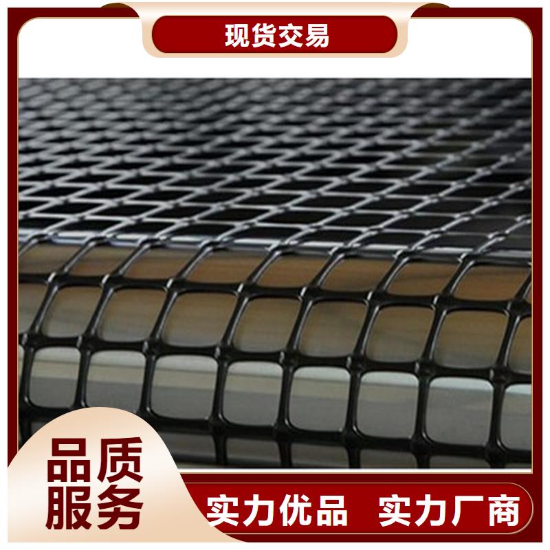 防水土工布视频-防水土工布|河南省信阳市|息县|固始|驻马店|鹤壁|周口|南阳|商丘
