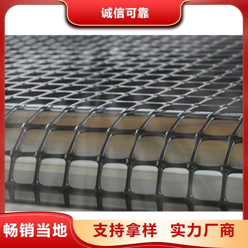 塑料土工格栅【三维土工网垫】质量层层把关