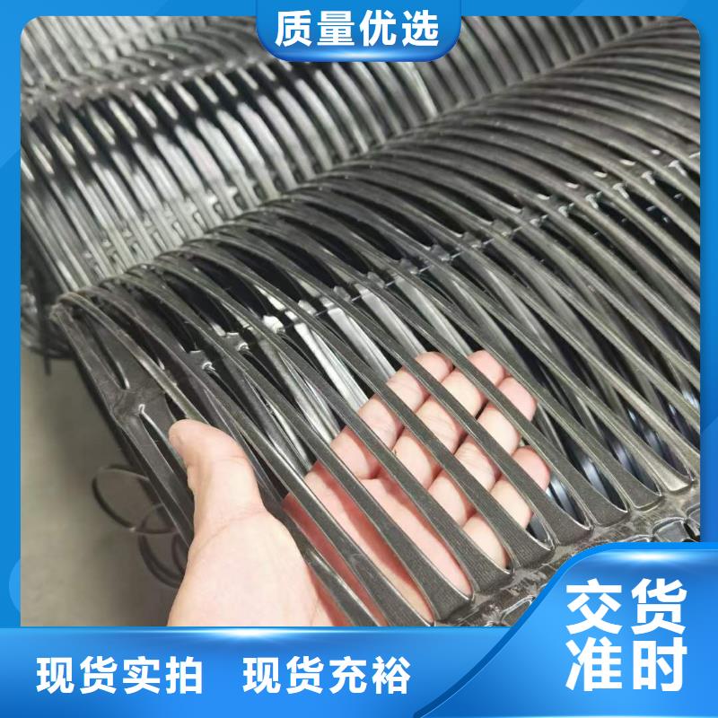 防水土工布-视频-防水土工布_广东省汕头市市场覆盖龙湖|金平|茂名|珠海|梅州|潮州|韶关等