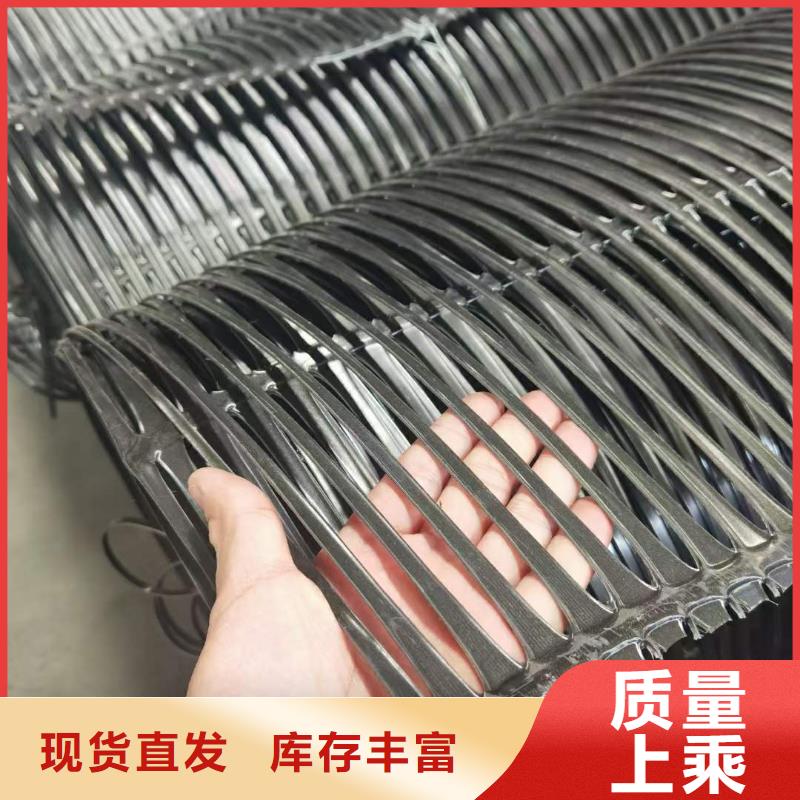 塑料土工格栅【三维土工网垫】质量层层把关