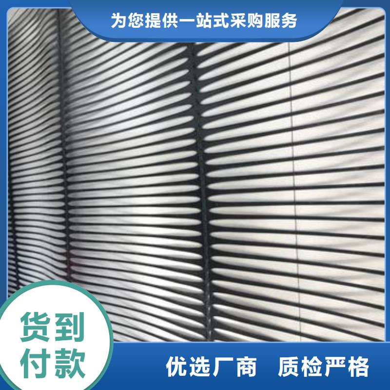 防水土工布-视频-山东省滨州市|滨城|博兴|德州|烟台|日照|青岛|济宁防水土工布-亿路通