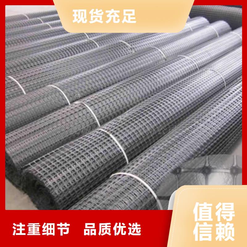 防水土工布-视频-山东省滨州市|滨城|博兴|德州|烟台|日照|青岛|济宁防水土工布-亿路通
