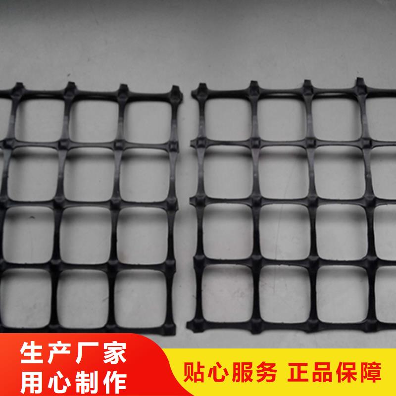防水土工布视频-防水土工布|河南省信阳市|息县|固始|驻马店|鹤壁|周口|南阳|商丘