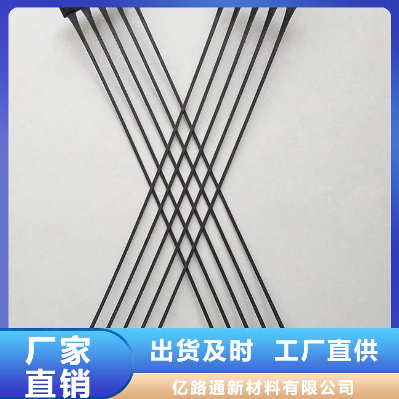塑料土工格栅【三维土工网垫】质量层层把关