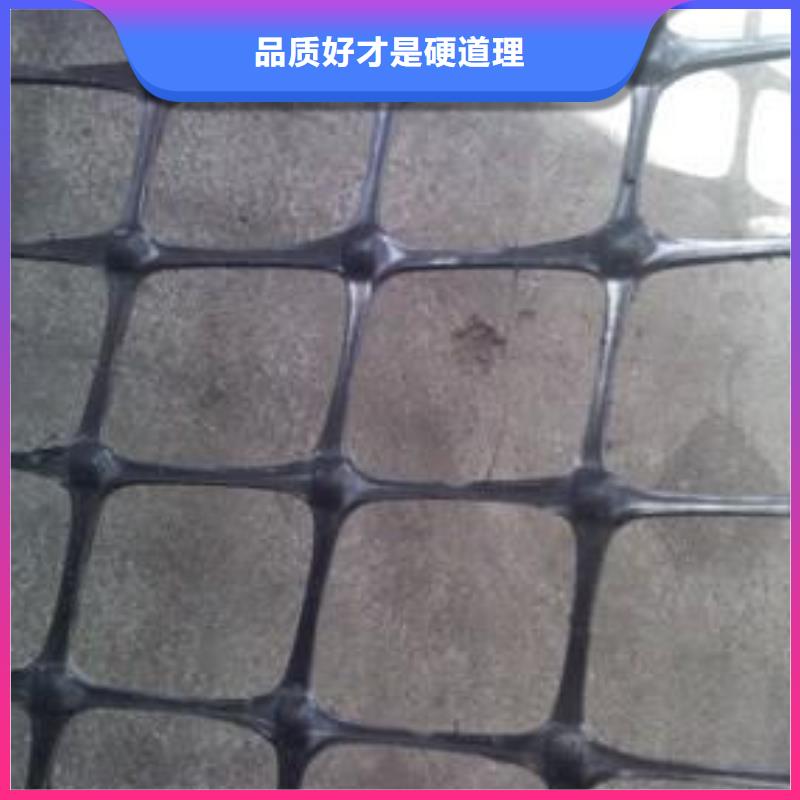 防水土工布视频-防水土工布|河南省信阳市|息县|固始|驻马店|鹤壁|周口|南阳|商丘