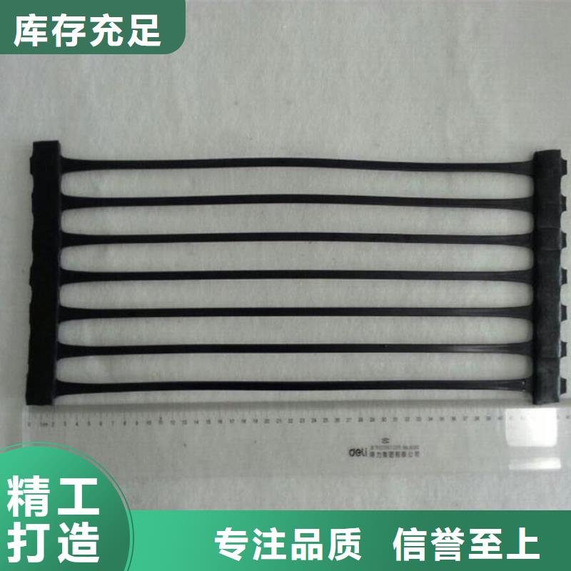防水土工布-视频-防水土工布_广东省汕头市市场覆盖龙湖|金平|茂名|珠海|梅州|潮州|韶关等