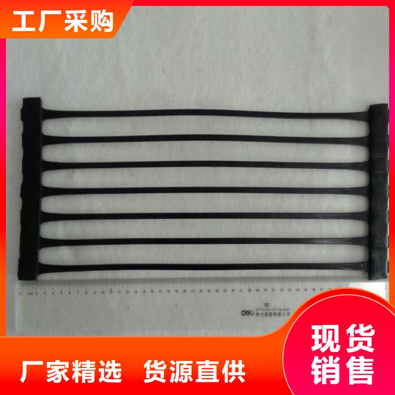 防水土工布-视频-山东省滨州市|滨城|博兴|德州|烟台|日照|青岛|济宁防水土工布-亿路通