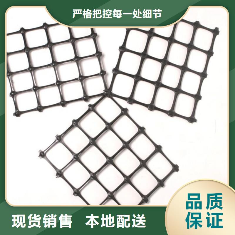 防水土工布视频-防水土工布|河南省信阳市|息县|固始|驻马店|鹤壁|周口|南阳|商丘