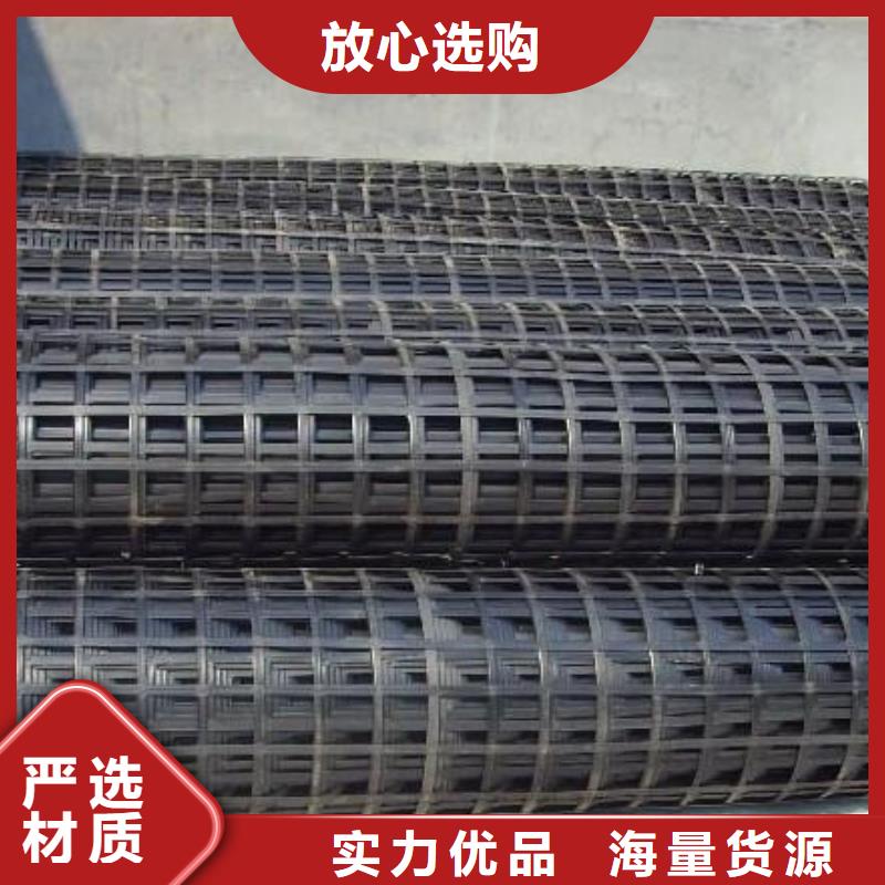 防水土工布-视频-防水土工布_广东省汕头市市场覆盖龙湖|金平|茂名|珠海|梅州|潮州|韶关等