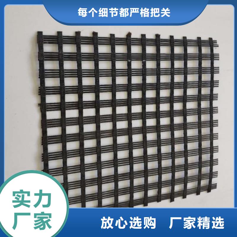 防水土工布-视频-溧阳|武进|扬州|徐州|盐城|连云港防水土工布专业设计-亿路通新材料(常州市分公司)