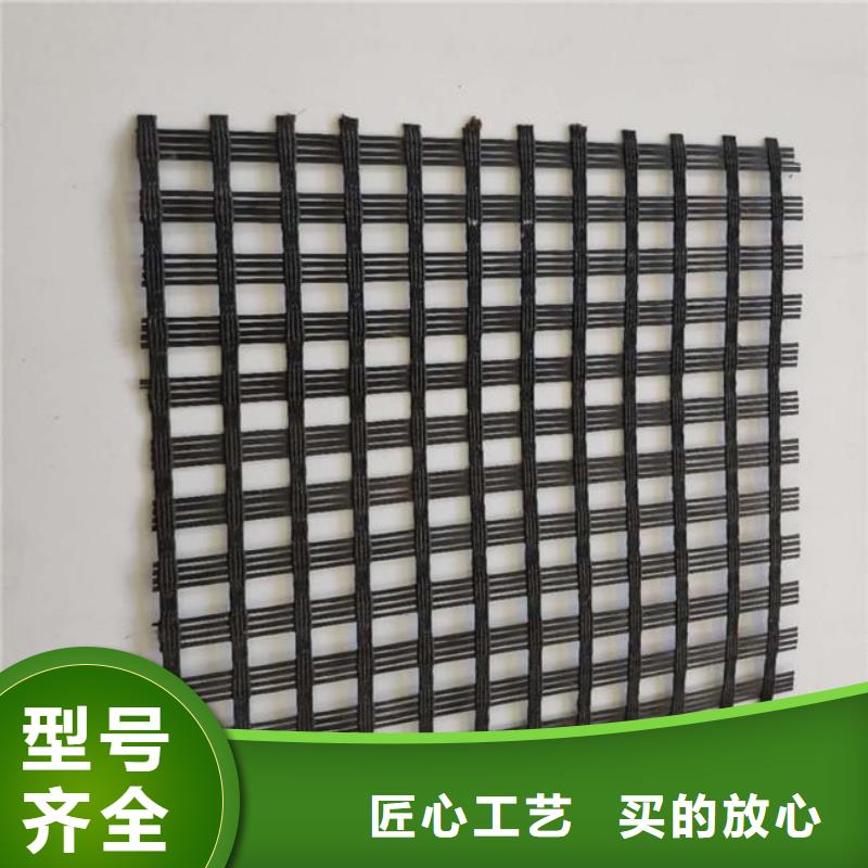 防水土工布-视频-浙江省湖州市亿路通防水土工布可服务区域德清|南浔|宁波|台州|嘉兴|丽水|温州等