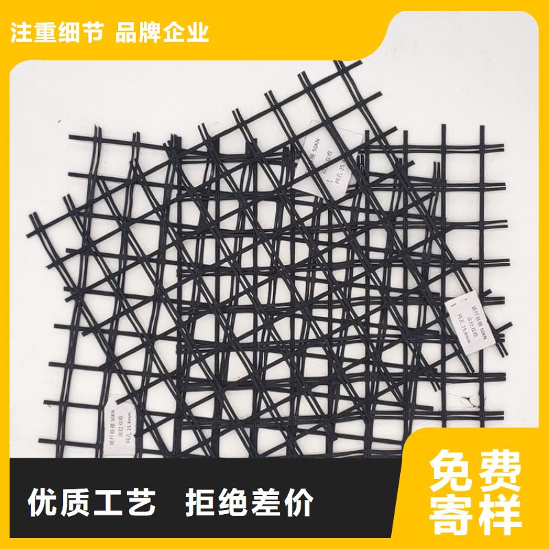 防水土工布-视频-浙江省湖州市亿路通防水土工布可服务区域德清|南浔|宁波|台州|嘉兴|丽水|温州等