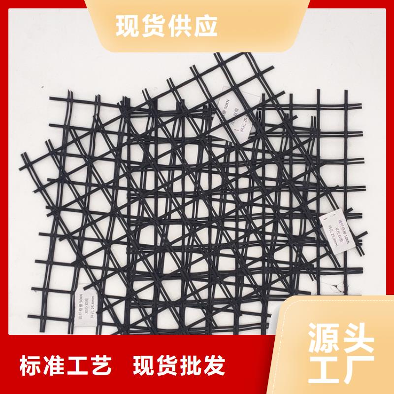 玻璃纤维土工格栅垃圾填埋场材料敢与同行比服务