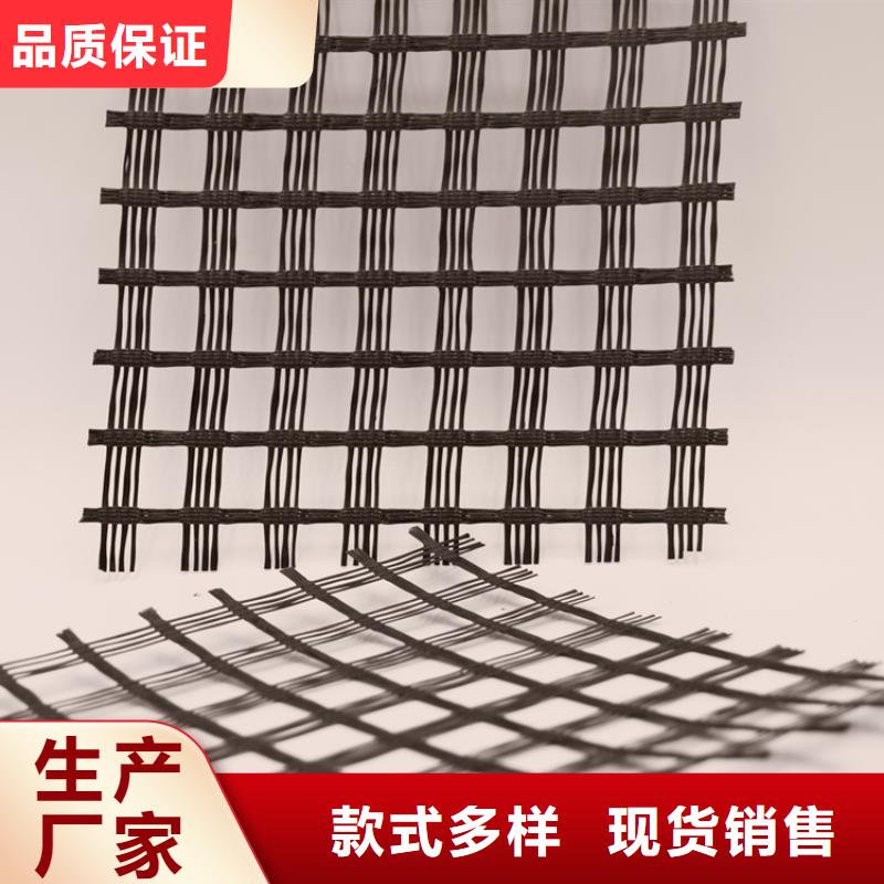 防水土工布-视频-溧阳|武进|扬州|徐州|盐城|连云港防水土工布专业设计-亿路通新材料(常州市分公司)