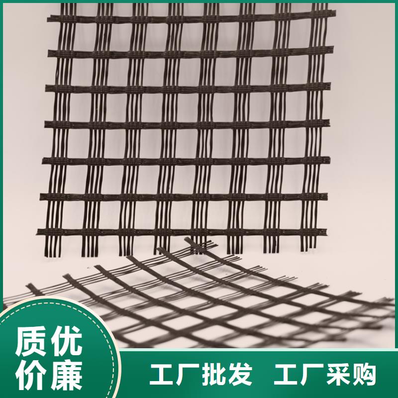 防水土工布-视频-浙江省湖州市亿路通防水土工布可服务区域德清|南浔|宁波|台州|嘉兴|丽水|温州等
