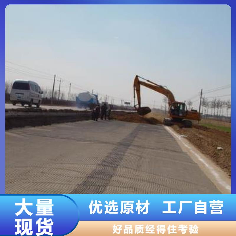 玻璃纤维土工格栅土工HDPE膜行业优选
