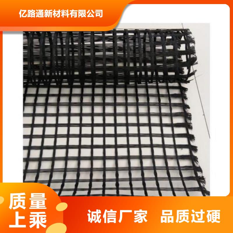玻璃纤维土工格栅土工HDPE膜行业优选