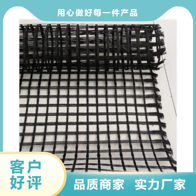 防水土工布-视频-防水土工布-亿路通新材料(阿拉善市分公司)服务区域呼伦贝尔|乌海|包头|锡林郭勒|赤峰|乌兰察布|兴安