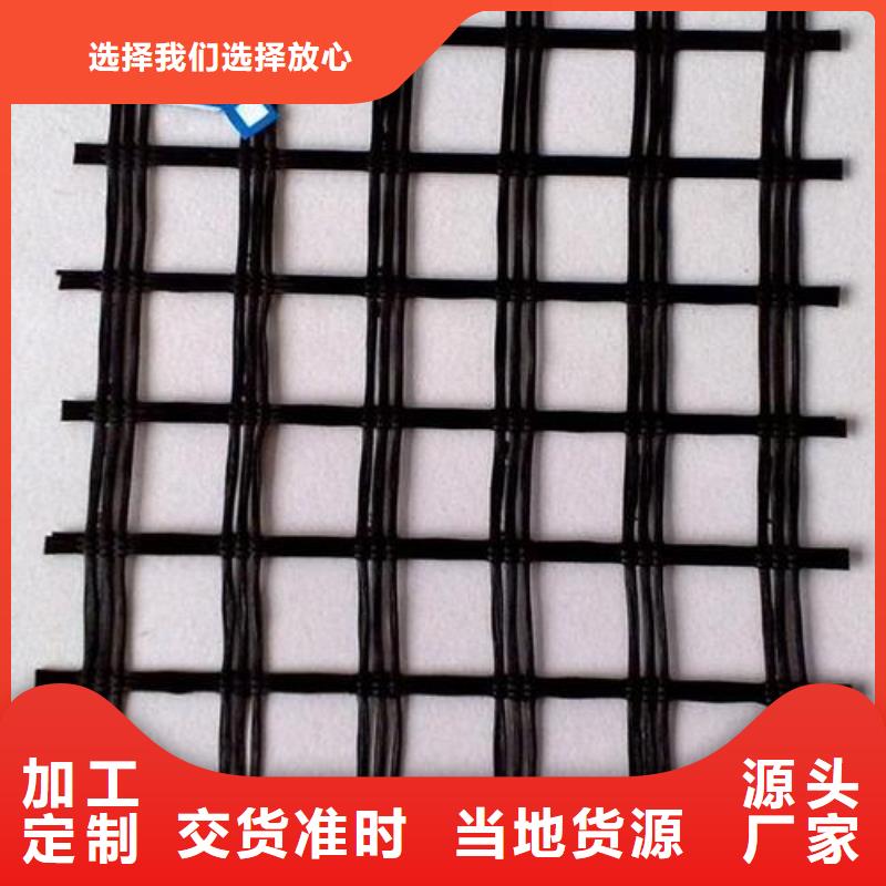 防水土工布-视频-浙江省湖州市亿路通防水土工布可服务区域德清|南浔|宁波|台州|嘉兴|丽水|温州等