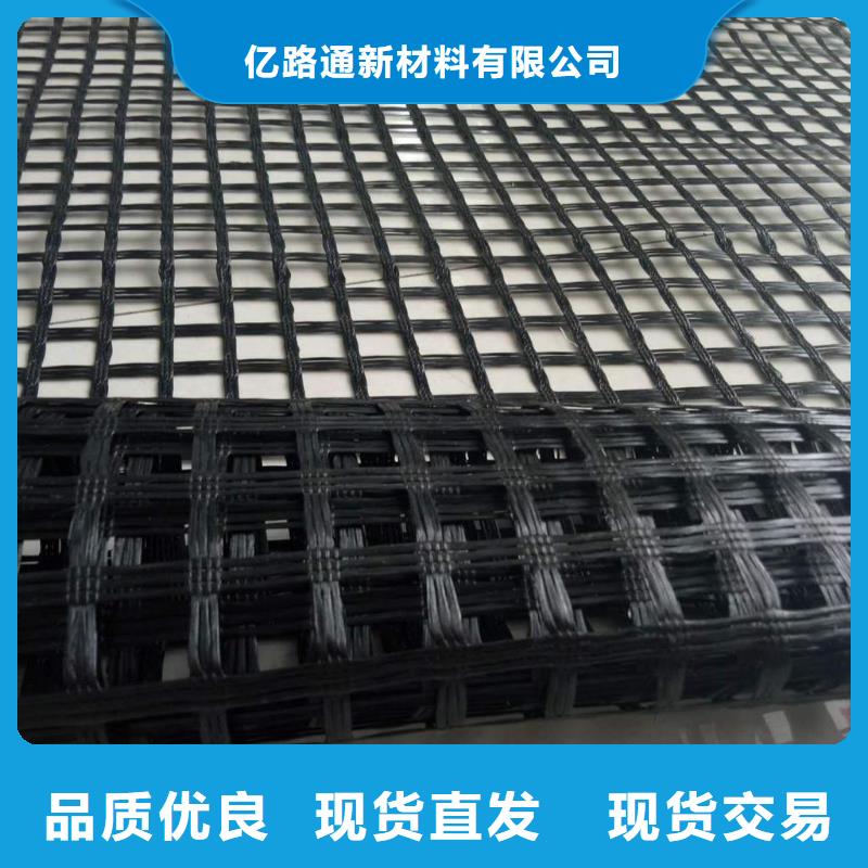 防水土工布-视频-浙江省湖州市亿路通防水土工布可服务区域德清|南浔|宁波|台州|嘉兴|丽水|温州等