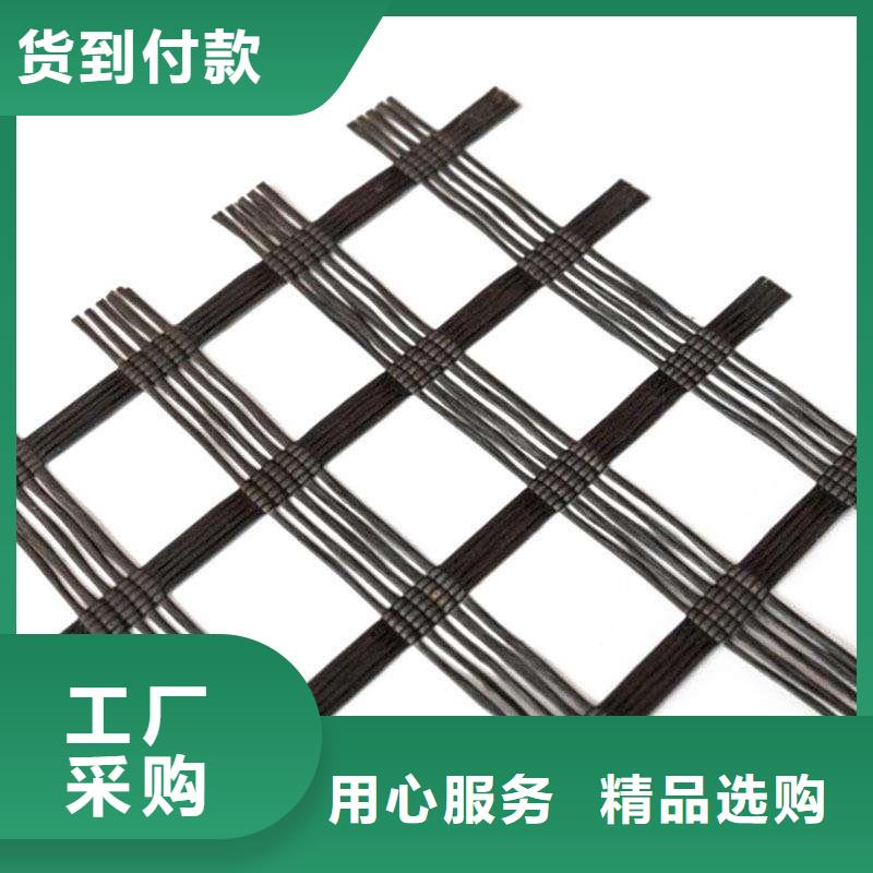 玻璃纤维土工格栅复合土工膜一手货源
