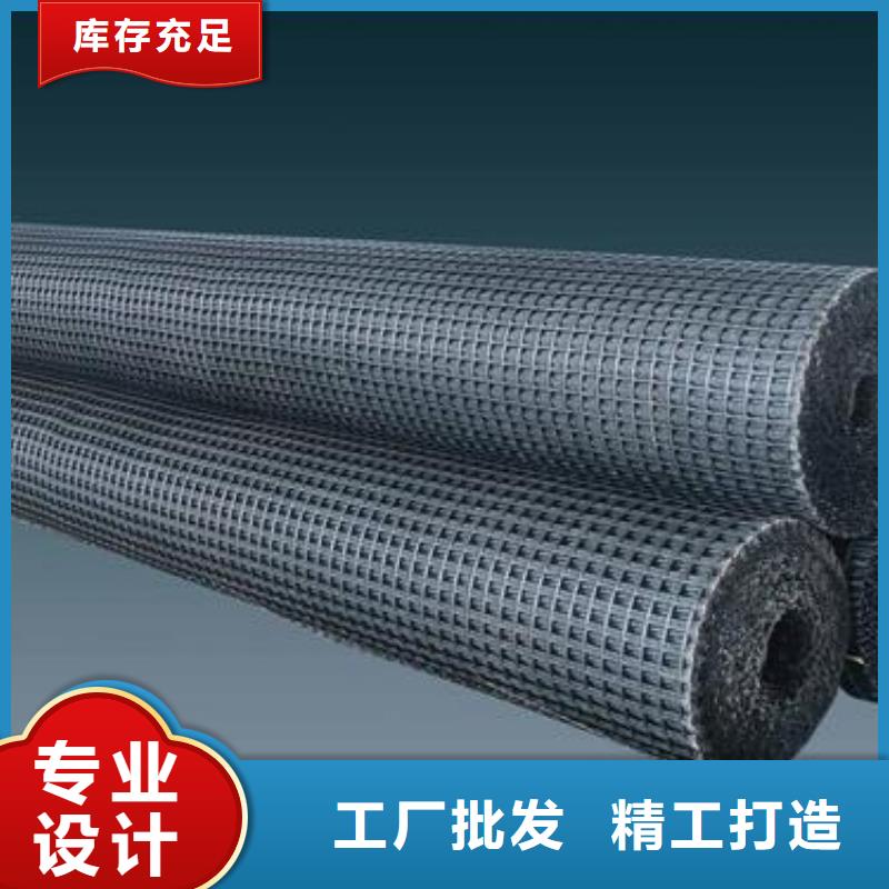 玻璃纤维土工格栅涤纶土工格栅有实力有经验