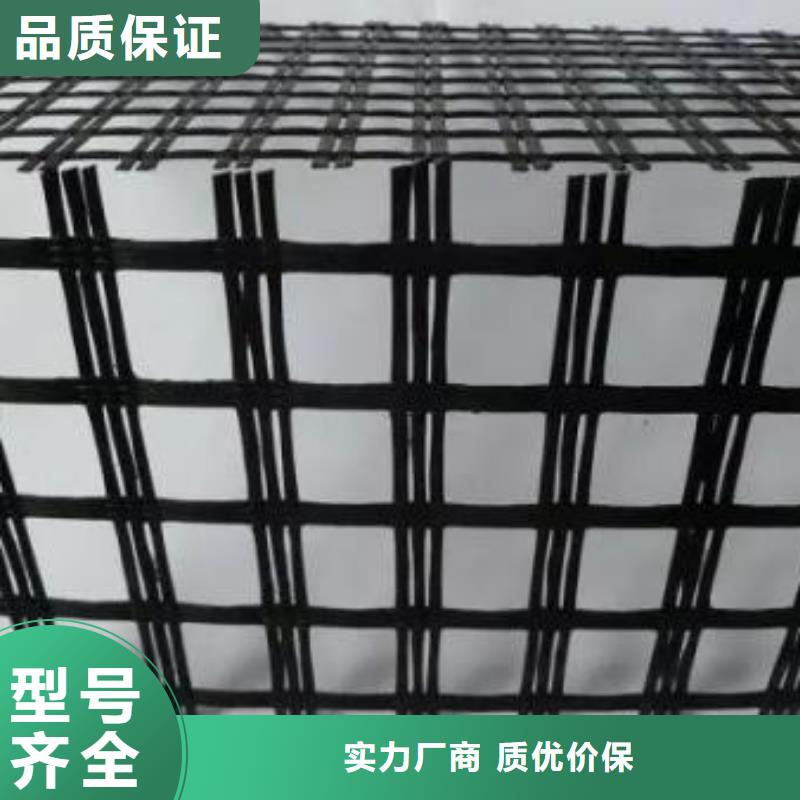 玻璃纤维土工格栅膨润土防水毯快捷物流