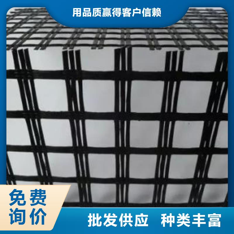 玻璃纤维土工格栅土工HDPE膜行业优选