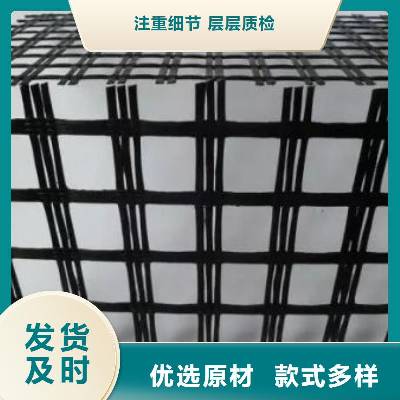 防水土工布-视频-溧阳|武进|扬州|徐州|盐城|连云港防水土工布专业设计-亿路通新材料(常州市分公司)