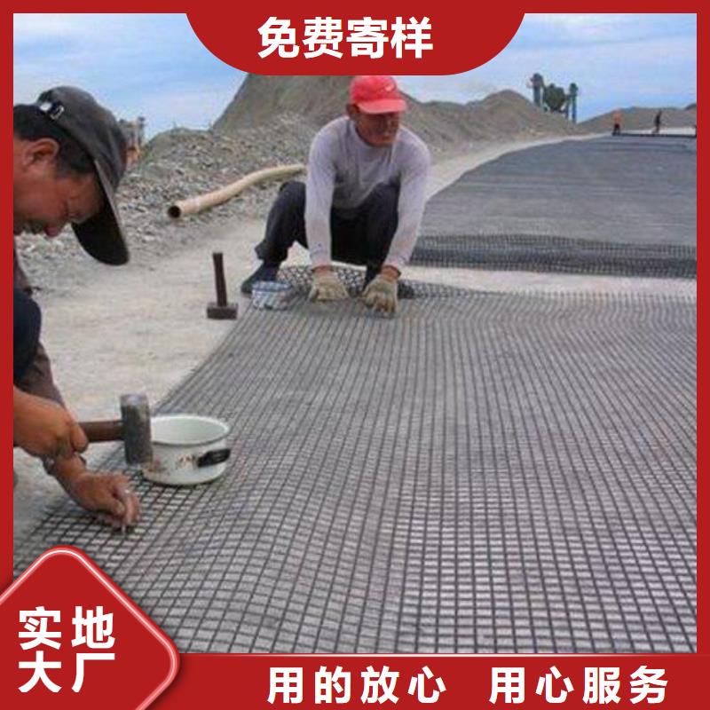 防水土工布-视频-浙江省湖州市亿路通防水土工布可服务区域德清|南浔|宁波|台州|嘉兴|丽水|温州等